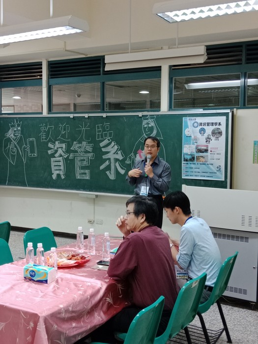 1070401-考生暨家長說明會圖片