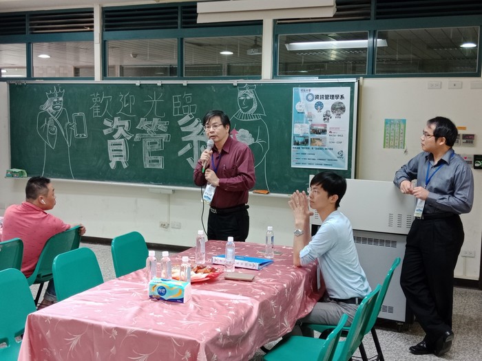 1070401-考生暨家長說明會圖片