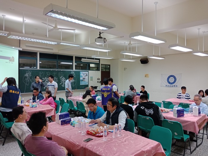 1070401-考生暨家長說明會圖片