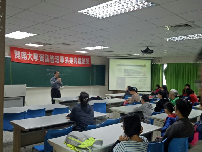 105.12.11LEGO體驗營活動照片圖片