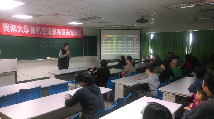 105.12.11LEGO體驗營活動照片圖片