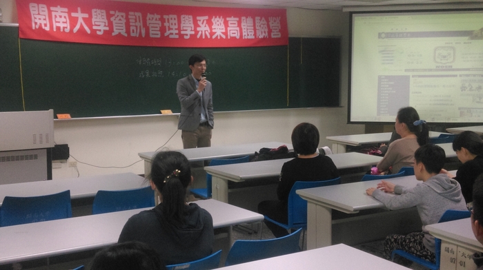 105.12.11LEGO體驗營活動照片圖片