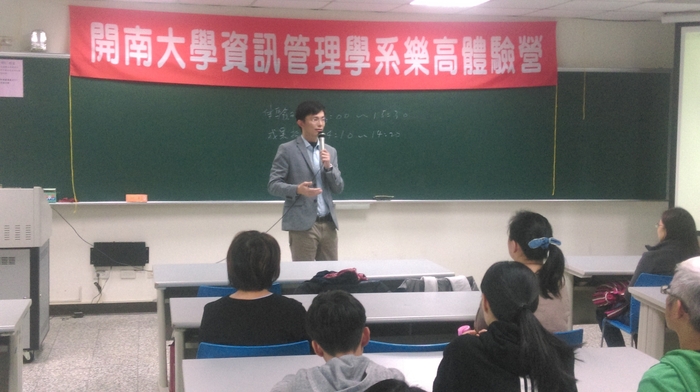 105.12.11LEGO體驗營活動照片圖片