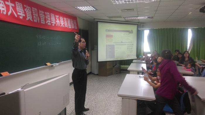105.12.11LEGO體驗營活動照片圖片