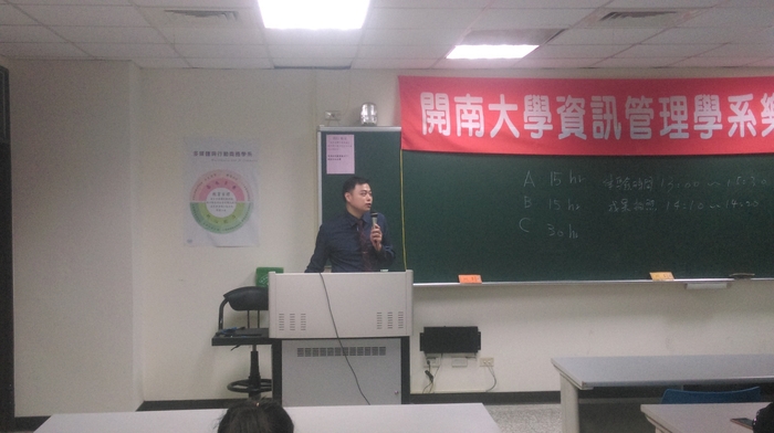 105.12.11LEGO體驗營活動照片圖片