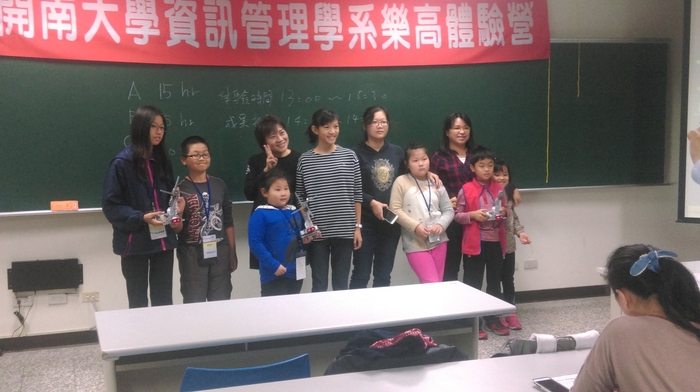 105.12.11LEGO體驗營活動照片圖片