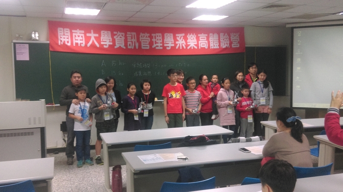 105.12.11LEGO體驗營活動照片圖片