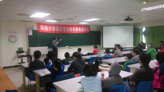 105.12.11LEGO體驗營活動照片圖片