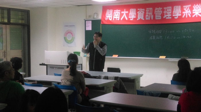 105.12.11LEGO體驗營活動照片圖片