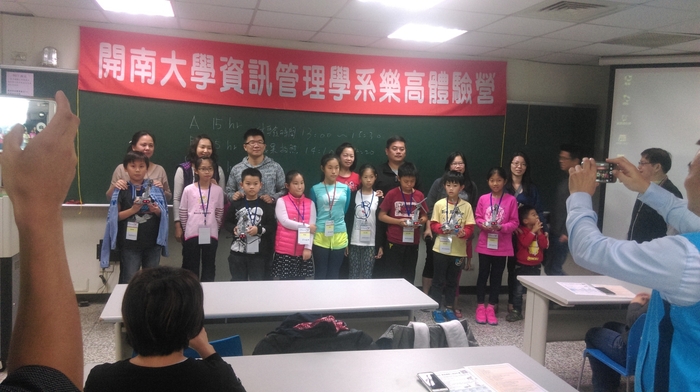 105.12.11LEGO體驗營活動照片圖片