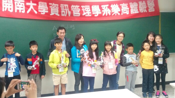 105.12.11LEGO體驗營活動照片圖片