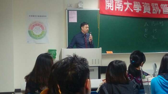 105.12.11LEGO體驗營活動照片圖片