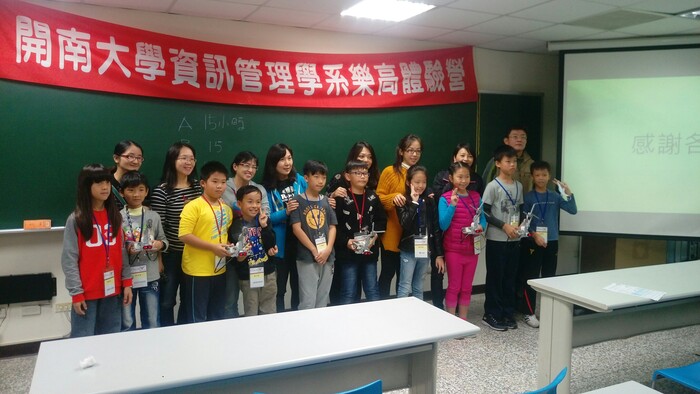 105.12.11LEGO體驗營活動照片圖片