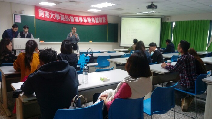 105.12.11LEGO體驗營活動照片圖片