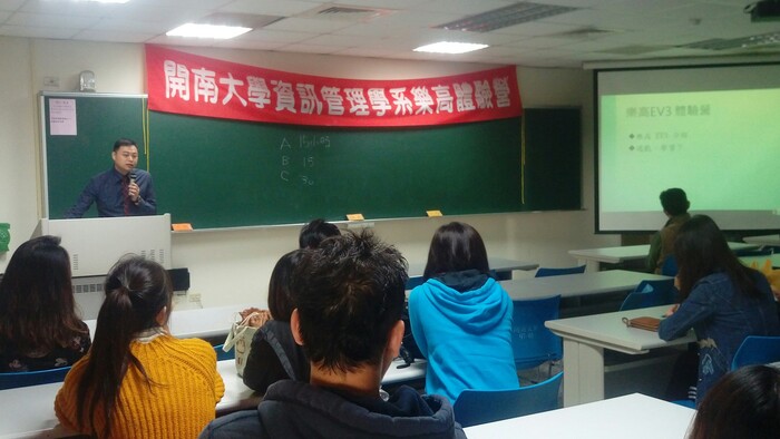 105.12.11LEGO體驗營活動照片圖片