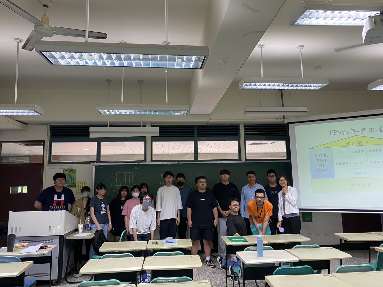 1140519 生產與作業管理業師合授
